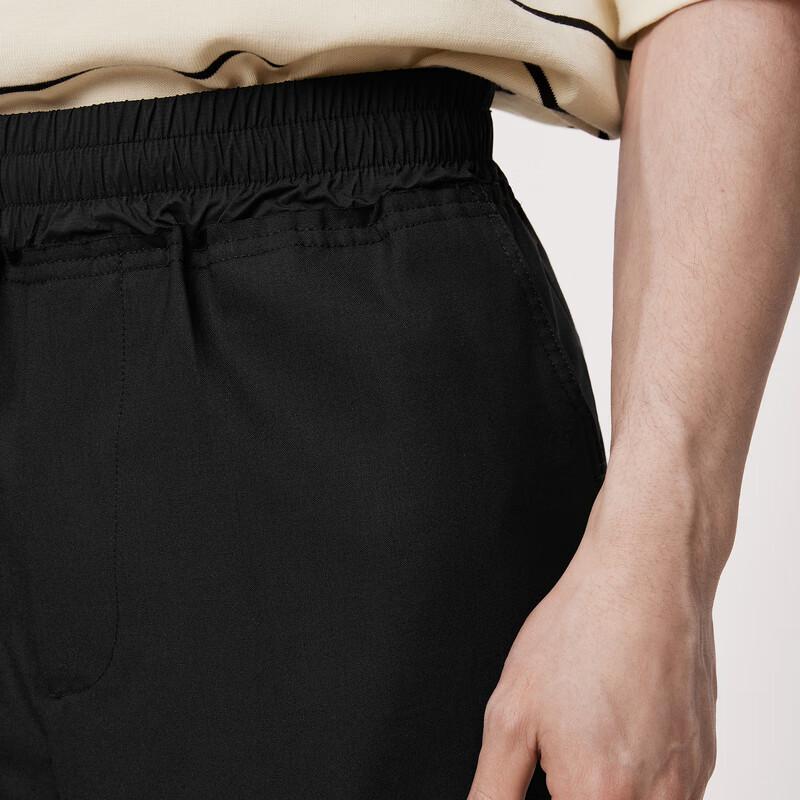 CROQUIS Men's 2024 Spring Raw Edge Casual Cropped Pants