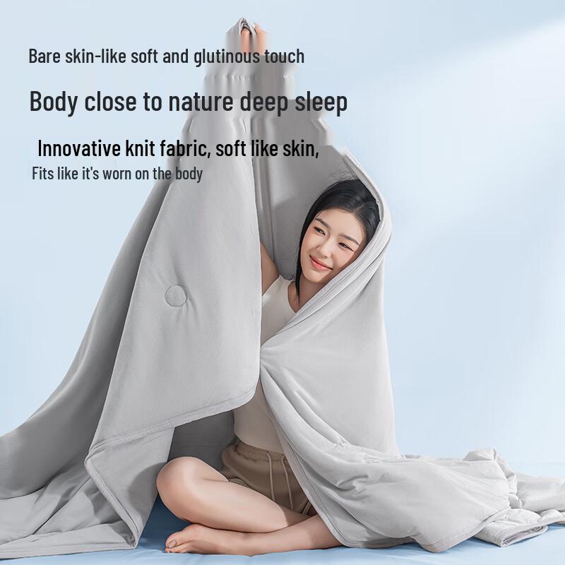 Jingdong Oxygen Grid Summer Quilt