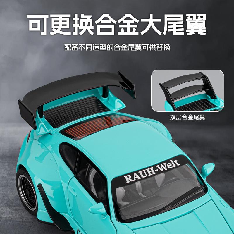 1:24 RWB Porsche 911 Widebody Modified Classic Sports Car Alloy Metal Diecast Model Car Home Decoration Desktop Display Ornament