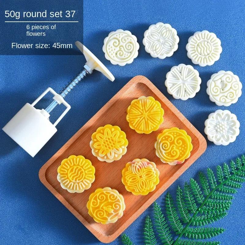 Hand Pressed Mooncake Mold Flower Shape DIY Baking Tool for Snow Skin Mung Bean Cake Making Kitchen Pastry Supplies