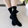 [Set of 10] Women's Papipou Kava Socks
