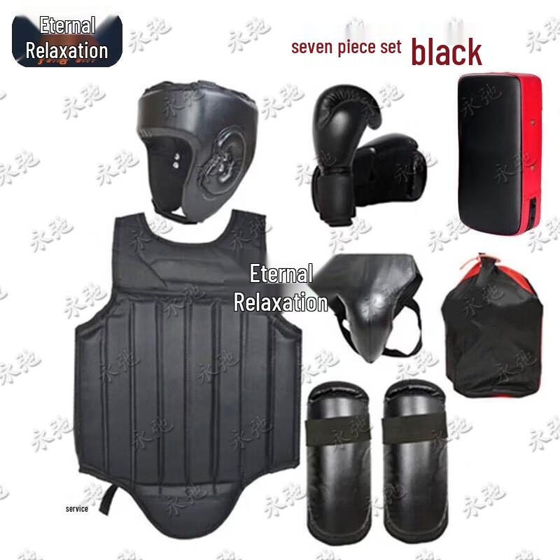 Yongchi Combat Sports Protective Gear & Training Equipment