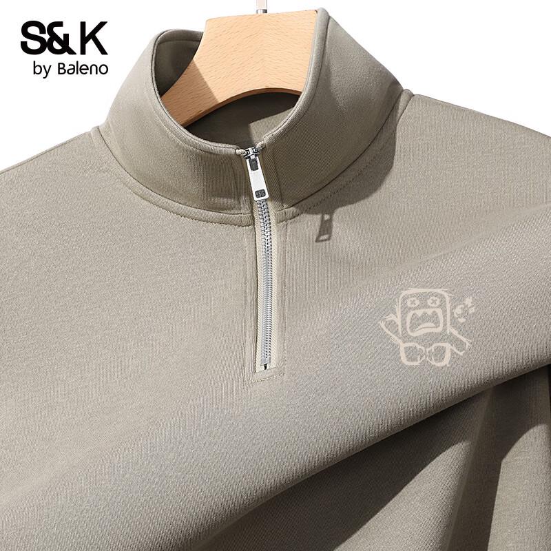 Baleno Men's S&K Series Stand Collar Pullover Sweatshirt