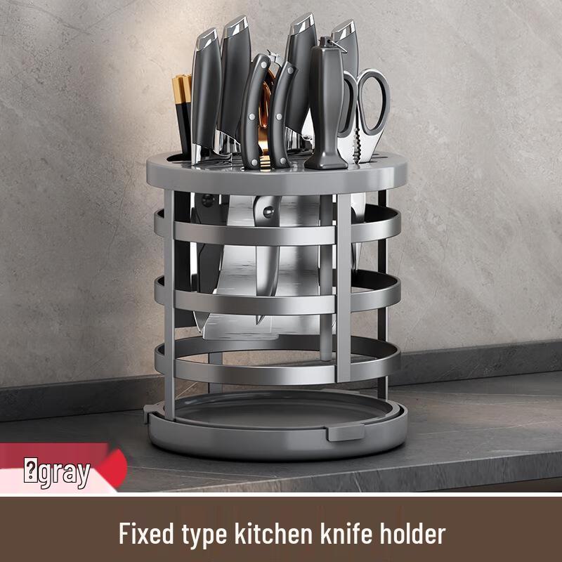 Shunqi Thickened Rotating Kitchen Knife and Utensil Organizer