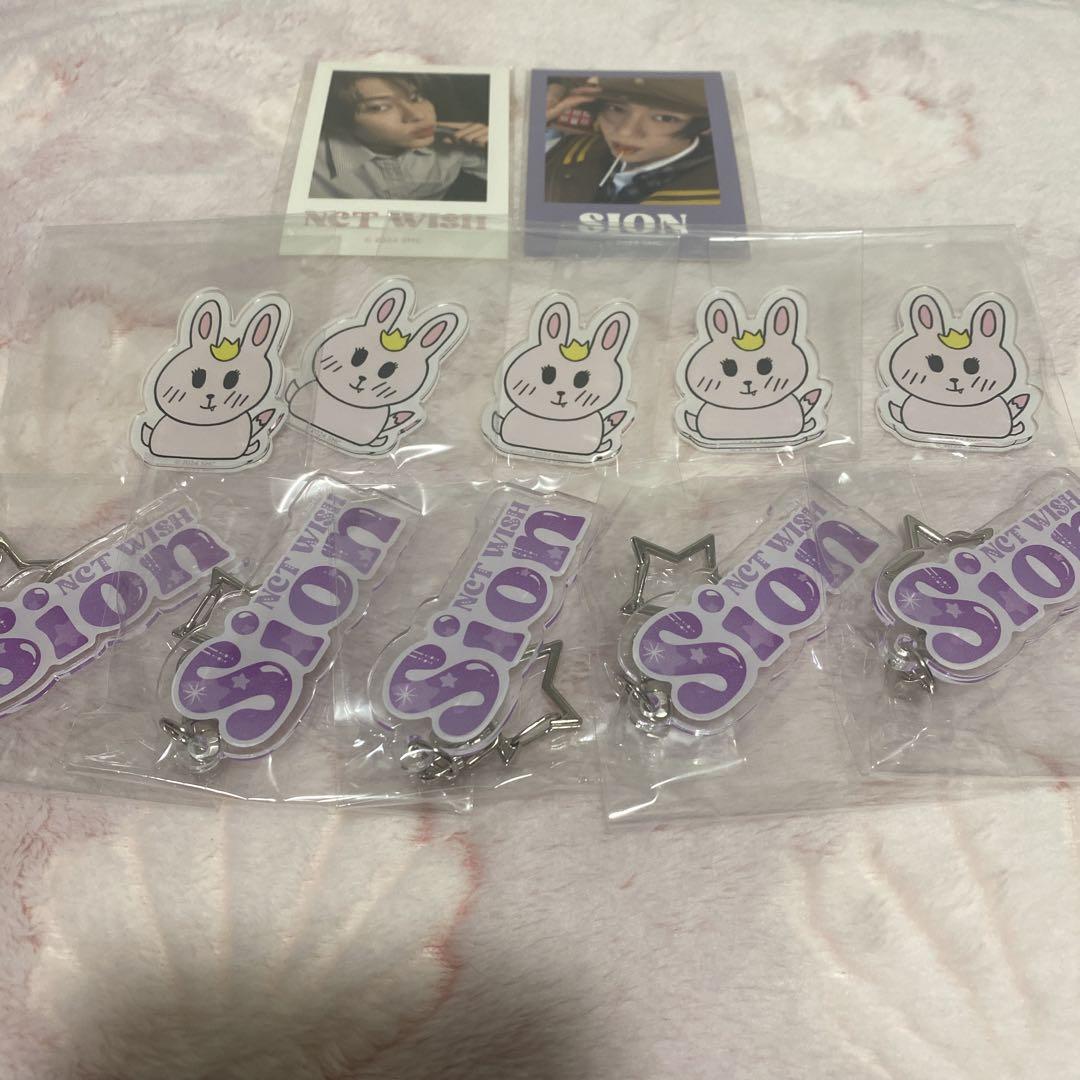 

[USED] NCT WISH Shion