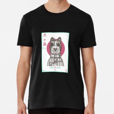 BESTSELLER - Isle of Dogs - Boss Baseball C S bis 5XL Hergestellt in AU/USA T-Shirt