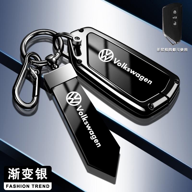 Fashion Zinc Alloy Car Remote Key Case Cover For VW Volkswagen Golf 8 2020 Skoda Octavia A8 2021 SEAT Leon MK4 Key AccessoriesNB7