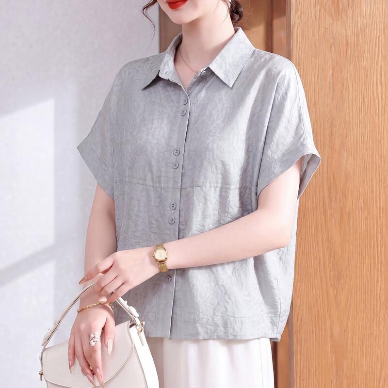 Elegant Lyocell Short-Sleeve Blouse for Petite Women XL