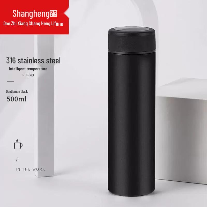 Shangheng Smart Temperature Display 316 Stainless Steel Thermos