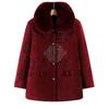 Elderly Women's Plush Lined Winter Jacket