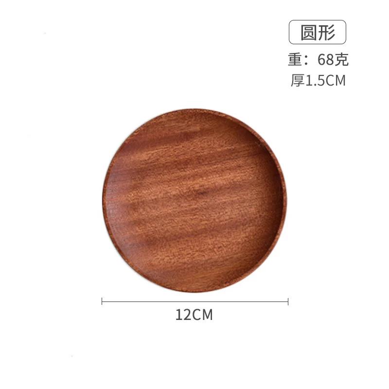 

Деревянный поднос для сервировки Поддон из цельного дерева Овальная/прямоугольная тарелка Еда Десерт Фрукты Кофе Чай Чашка Тарелки Блюда Кухонные принадлежности
