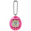 Bandai Original Tamagotchi Color Collection White