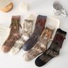 Japanese Women Y2K Graffiti Tie Dye Cotton Crew Socks Harajuku M Letter Ribbed Knit Skateboard Middle Tube Calf Socks