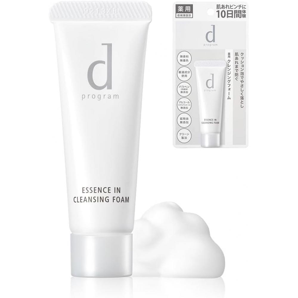 D Program CleansIng Foam Essence In 20g