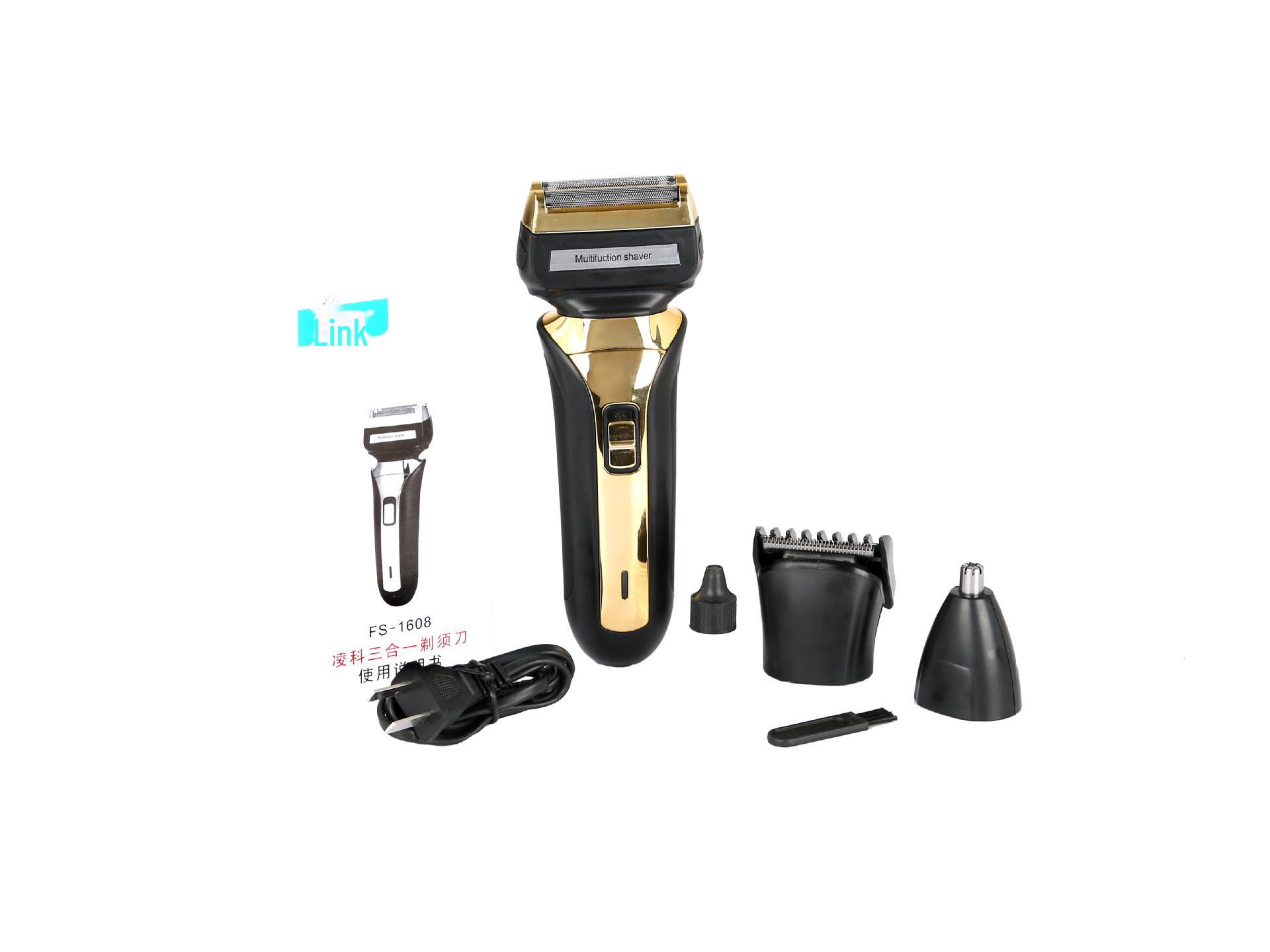 

Электробритва Linco FS-1608 с двойным возвратно-поступательным движением лезвий Reciprocating double cutter head золотой