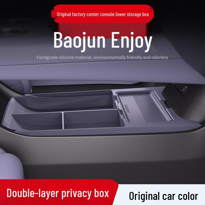 Baojun Xiangjing Center Console Silicone Storage Organizer and Glasses Holder