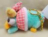 Disney Store Perry Platypus Plush Keychain Spring Style 2026 NWT Japan