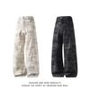 Men's Cotton Curved Leg Camouflage Casual Sweatpants - Spring 2026, High Street Style