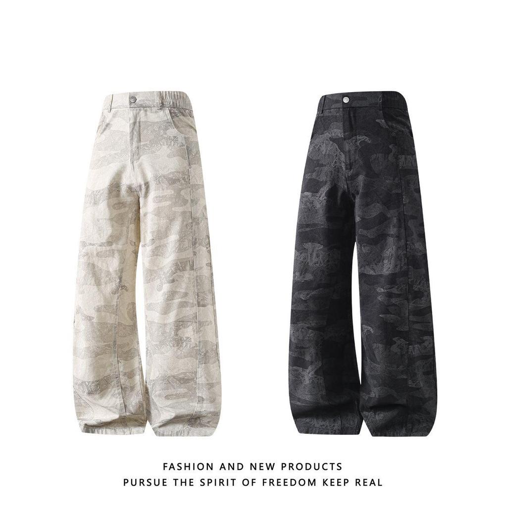 Men's Cotton Curved Leg Camouflage Casual Sweatpants - Spring 2026, High Street Style