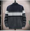 Men's Striped Zippered Cardigan Sweater - Thick Warm Color-Blocked Knitwear for Casual Fall Winter Wear