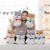 1pc 40cm Cute Fat Shiba Inu Dog Plush Toy Stuffed Soft Dog Toy Doll For Children Kids Good Valentine