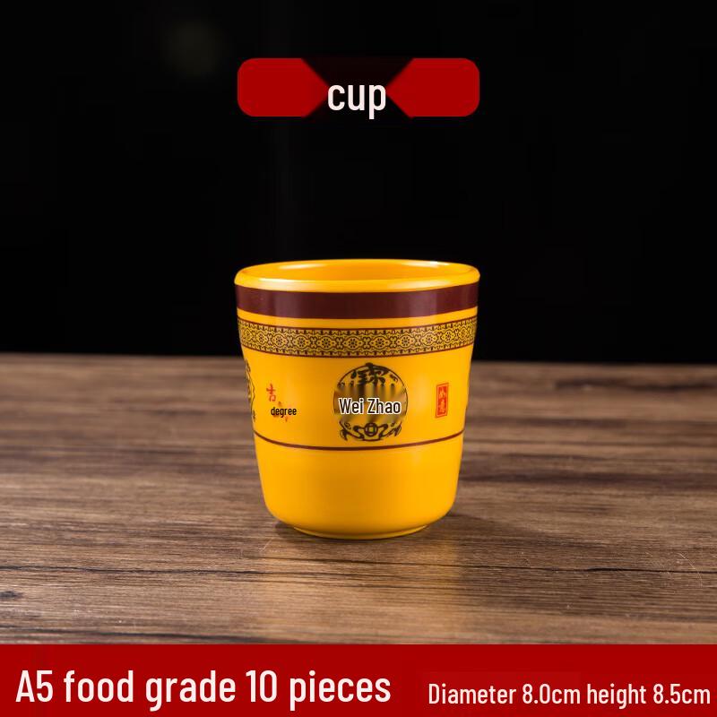 

A5 Food Grade Melamine Cups with Wealth & Prosperity Design