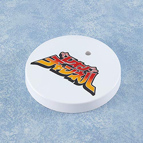 Good Smile Company Nendoroid Leon Channel Non-Scale ABS & PVC Painted Movable Figure G12431