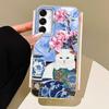 Retro Lucky Cute Cat Flower Phone Case for Samsung Galaxy A55 A07 A17 A56 A36 A26 A16 A53 A06 A14 A24 A34 A54 A15 A12 A22 Cover