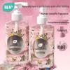 Zhihu Gardenia & Camellia Fragrance Amino Acid Body Wash