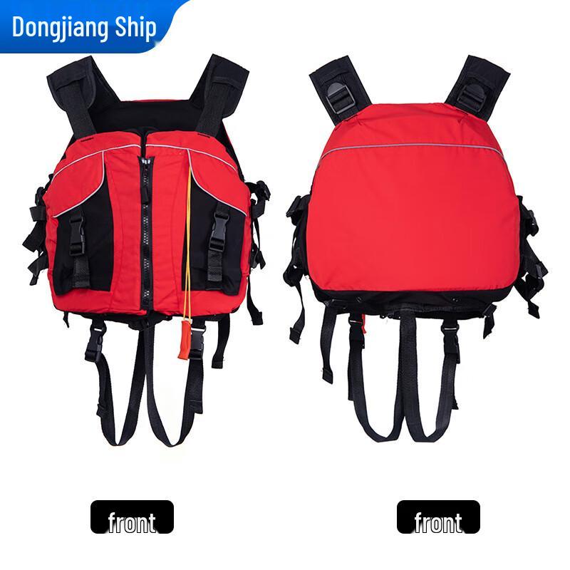 SANSHENG Beetle High-Buoyancy Life Jacket