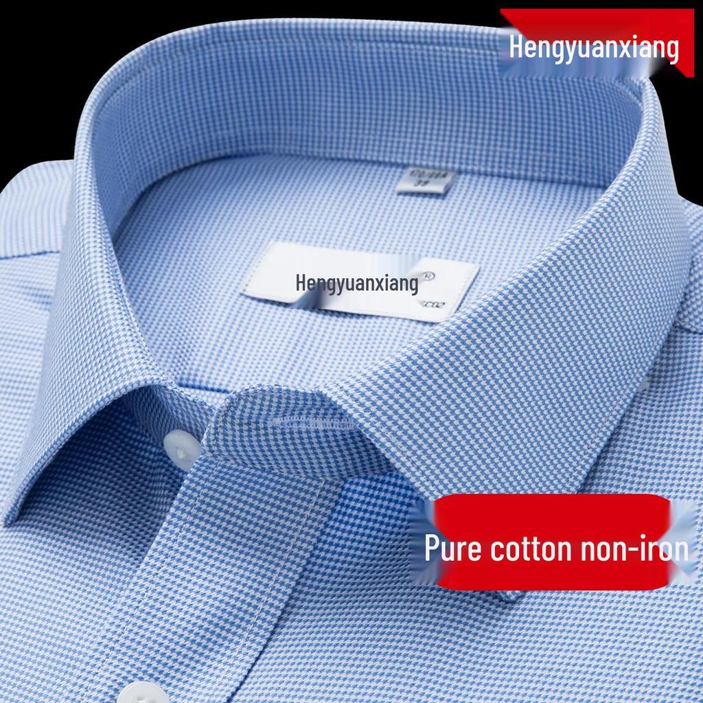 Men's Long-Sleeve Non-Iron White Cotton Shirt - Light Luxury Autumn 2025 Business Casual Formal Wear