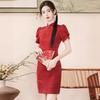 2025 Claret Red Petite Cheongsam: Elegant Short Summer Dress for Bridal Toast and Homecoming