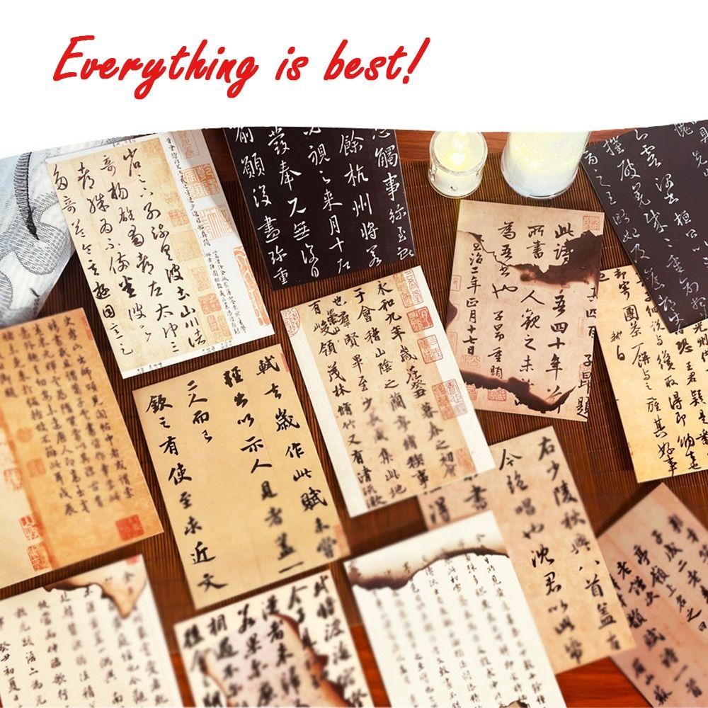30 Sheets Antique Style Chinese Wall Collage Kit Decorative Card  Home Decorations