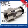 PISCO PCF8 Series Connector, Japan, Brand New and Genuine