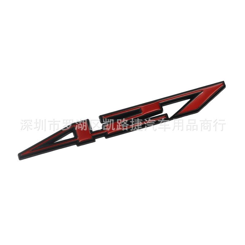 Suitable for Pickup Truck Chevrolet ZR1 427 Logo Modified Sticker, Off-road Pickup Truck Sticker