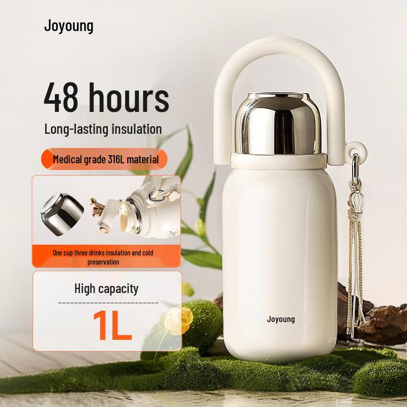 Joyoung Large Capacity 316L Stainless Steel Insulated Water Bottle