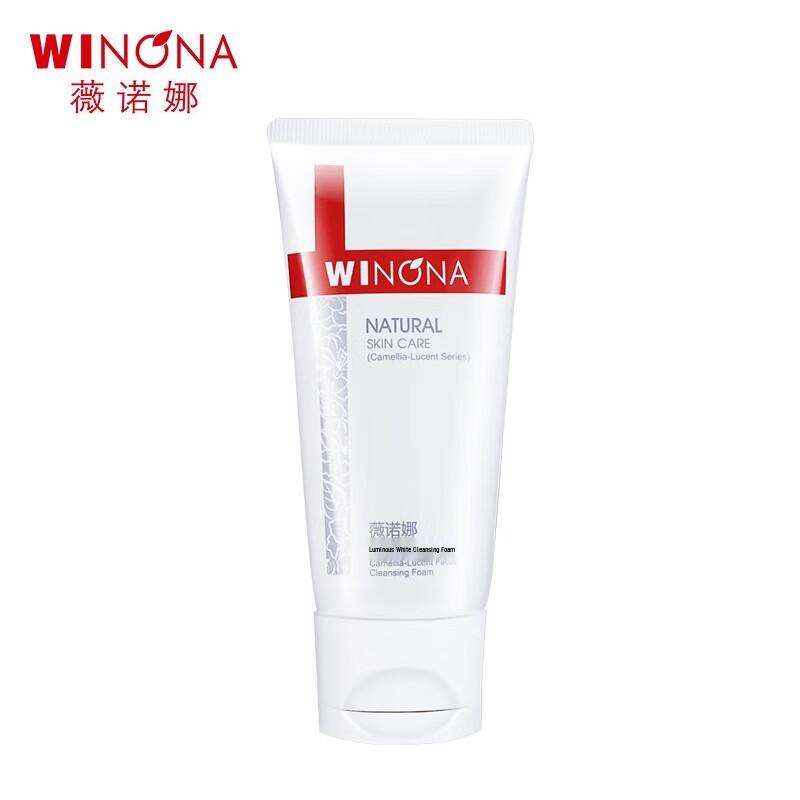 

Winona Brightening Facial Cleanser