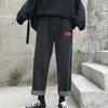 WTEMPO Men's Korean Version of Trendy Straight Jeans Trendy Brand Versatile Loose Falling Feeling Wide Legs