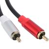 2 Stück 1 männlicher RCA auf 2 männliche RCA RCA Y-Splitterkabel Stereo-Audiokabel für DVD TV HDTV Videorekorder CD-Player