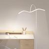 Nufeng Minimalist Rechargeable Piano-Style Floor Lamp
