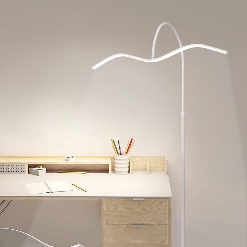 Nufeng Minimalist Rechargeable Piano-Style Floor Lamp