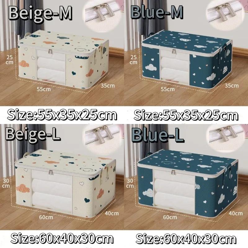 Storage Bag Non-woven Foldable Clothes Blanket Quilt Sweater Foldable Organizer Box Durable Cartoon Print Winter Clothes Cabinet