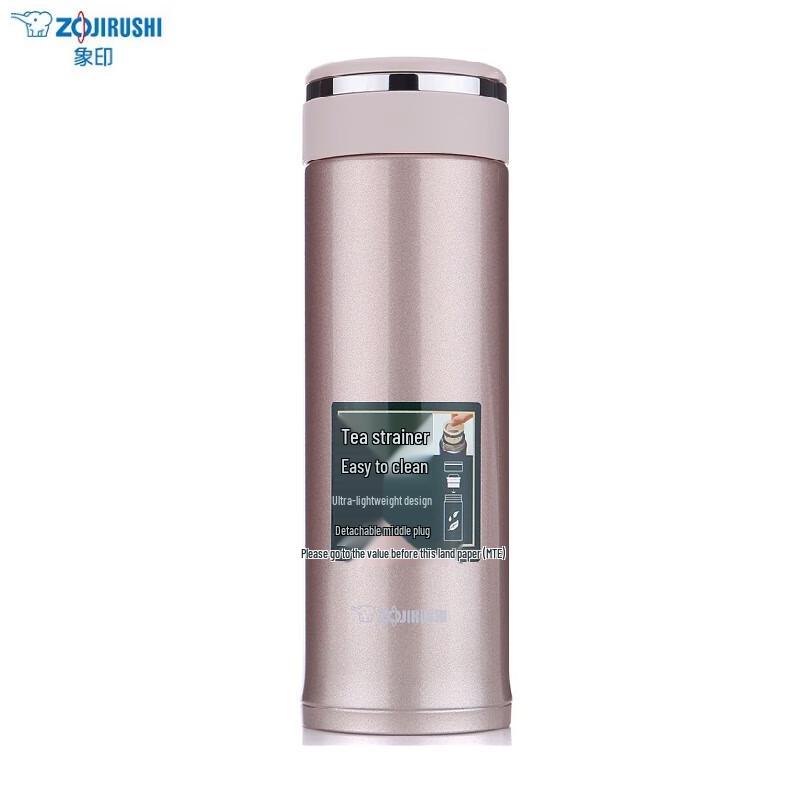 Zojirushi SM-JTE46 460ml Stainless Steel Insulated Mug