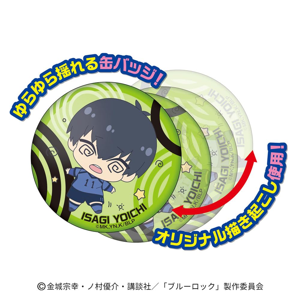 Heart Blue Lock Yurarin Can Badge Gum/Candy Toy [Box Set of 10]