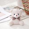 STOBOK Plush Bear Keychains, 4-Piece Set, Ball Chain, Cute, Fluffy Key Chain, Gift, Bag Charm, Car Key