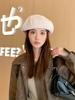 Thickened octagonal hat autumn beret women's winter round face shows small autumn and winter retro newsboy hat tide