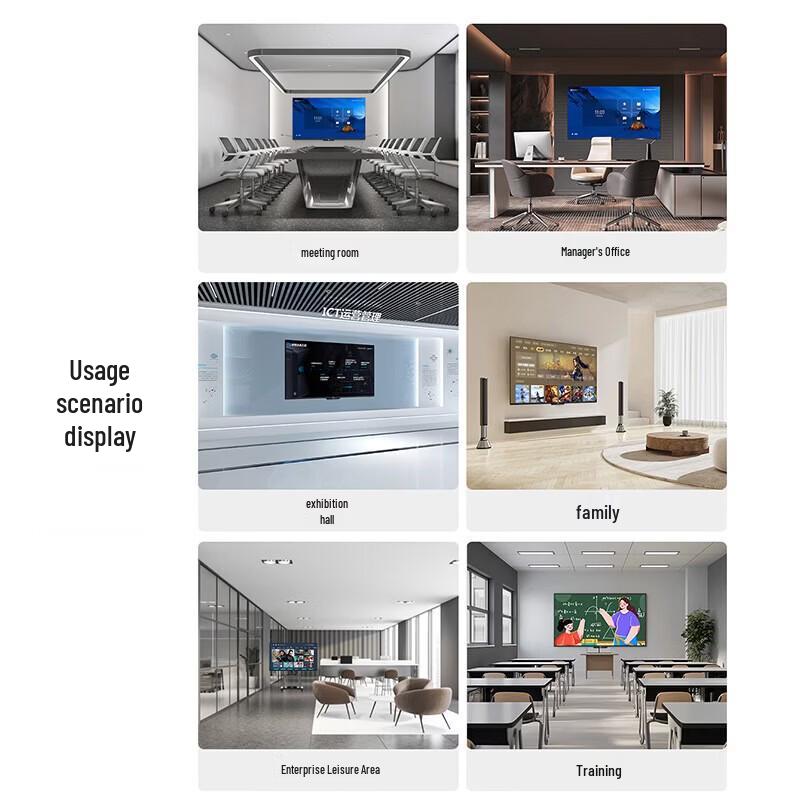 AOC 75-inch 4K Interactive Conference Display (CN version)