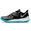 Kyrie Low 3 'Moon' Men's CJ1286-001