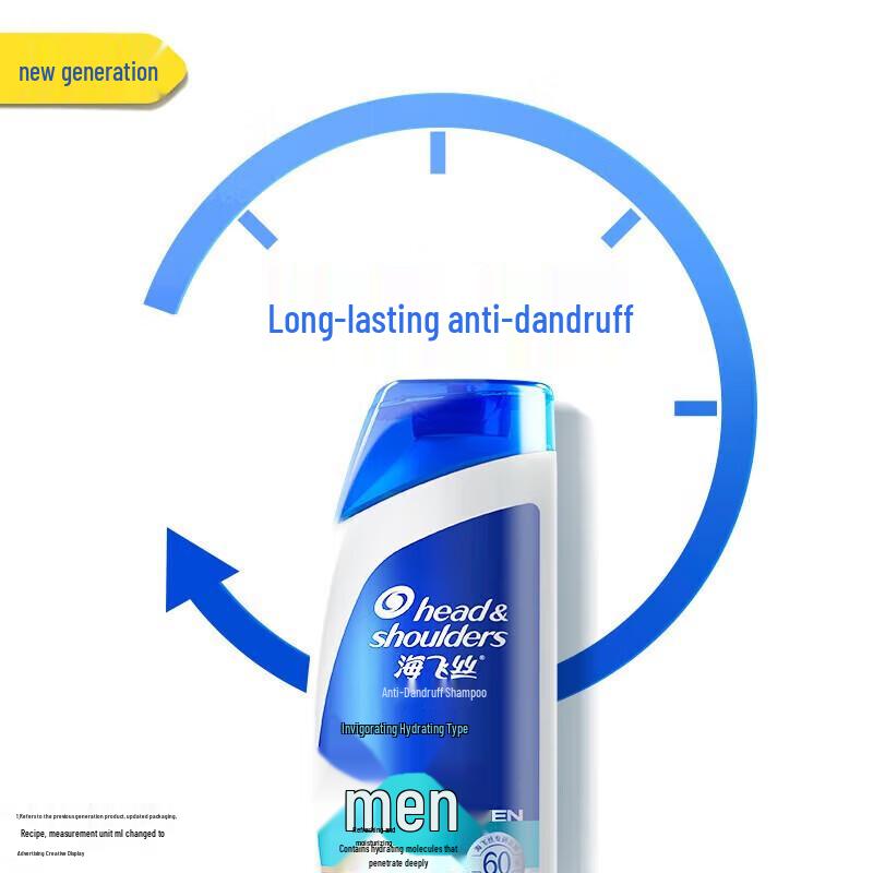 Head & Shoulders Men's Hydrating Anti-Dandruff Shampoo