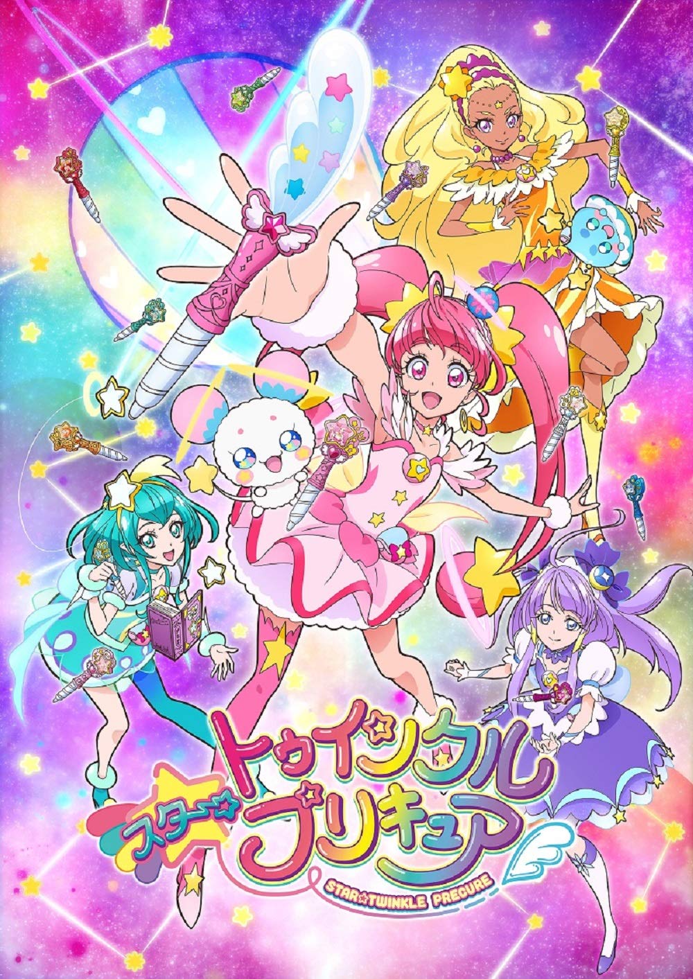 

Precure StarTwinkle vol.4 [Blu-ray]